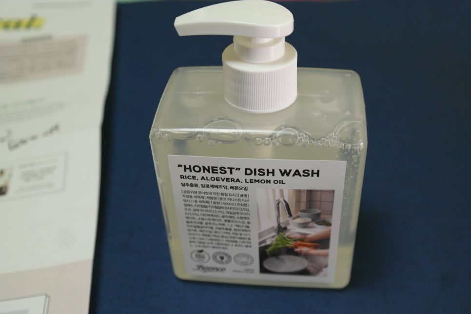 천연계면활성제 주방세제 믿고 쓰는 분코 어니스트 디시 워시 관련 이미지 3