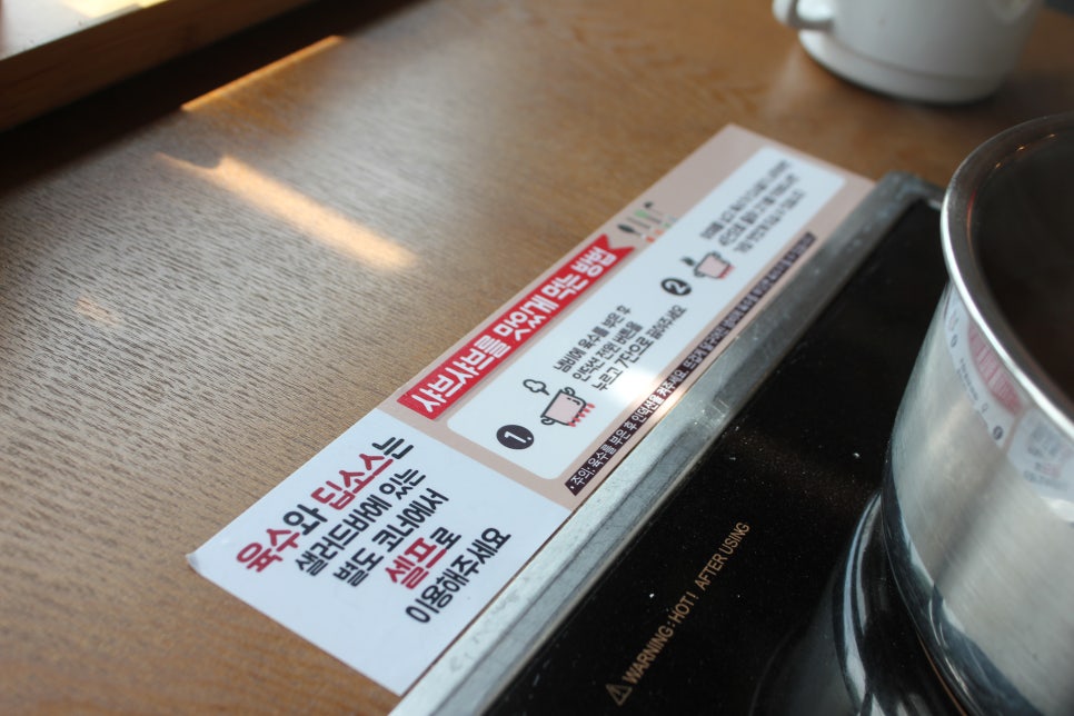 용인동백맛집 특급서비스를 즐길수가 있는 스푼더마켓 관련 이미지 35