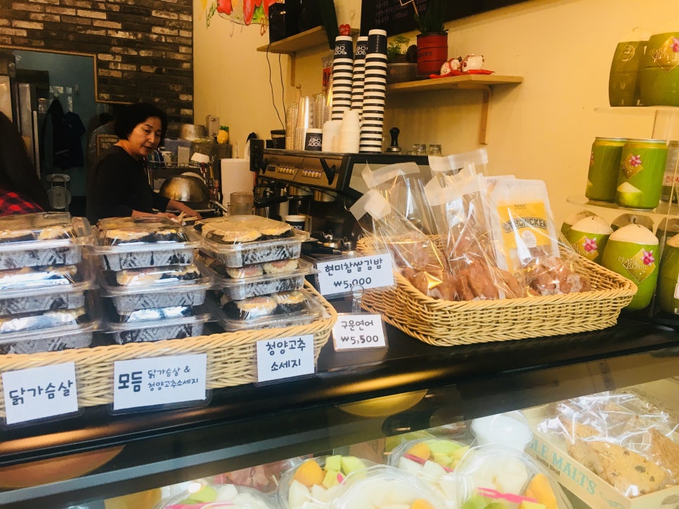 화창한 날에 산책하며 관련 이미지 2