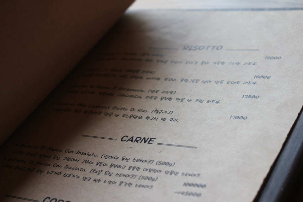 영통역 맛집 놀라운 구성으로 만족하고 오게된 토스푼 관련 이미지 7