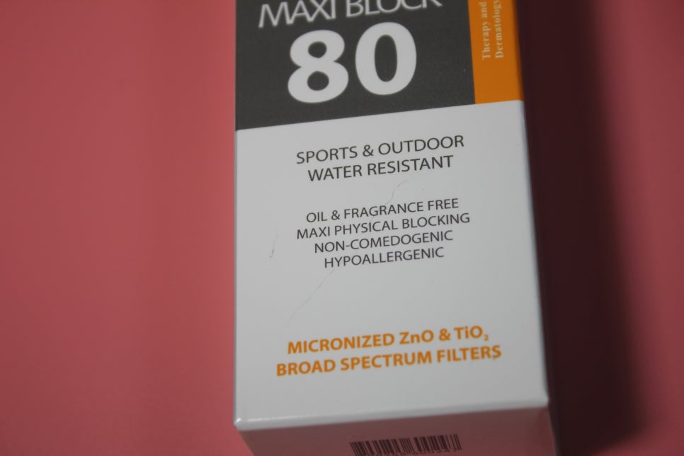 백탁없는선크림 땀에도 강해서 야외활동에는 딱이야 관련 이미지 3