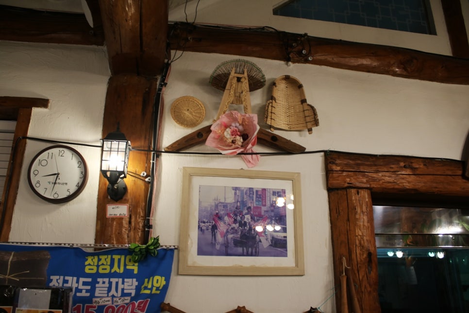 호암미술관 맛집 숨겨진 보물을 찾은 기분이 드는 명가 코다리찜 관련 이미지 9