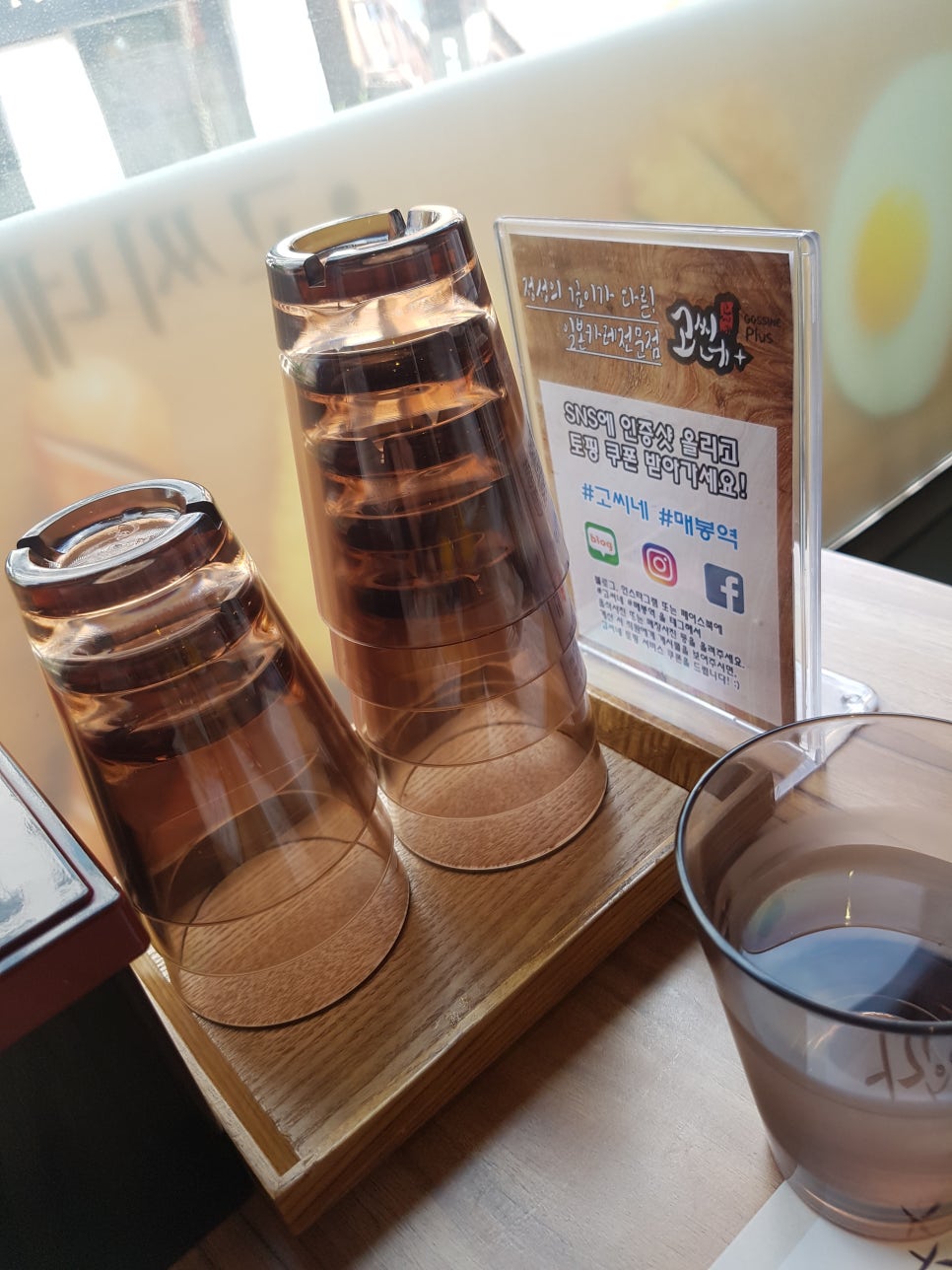 카레 한번 머겅 두번 머겅- 관련 이미지 4