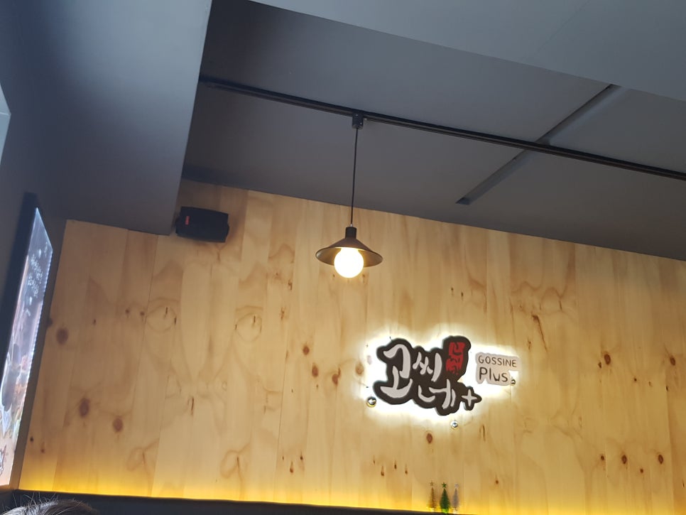 카레 한번 머겅 두번 머겅- 관련 이미지 2