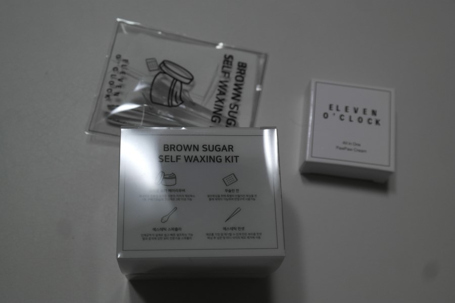 셀프왁싱 집에서도 손쉬운 브라운슈가헤어리무버 관련 이미지 2