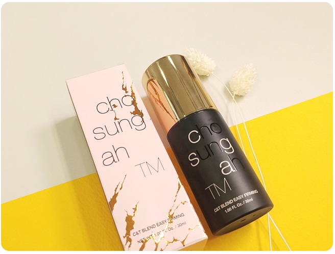 스틱 파운데이션 추천 다르긴 다르네 관련 이미지 1