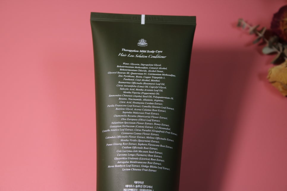 천연샴푸추천 샤워할때마다 기분이 좋아져요! 관련 이미지 24