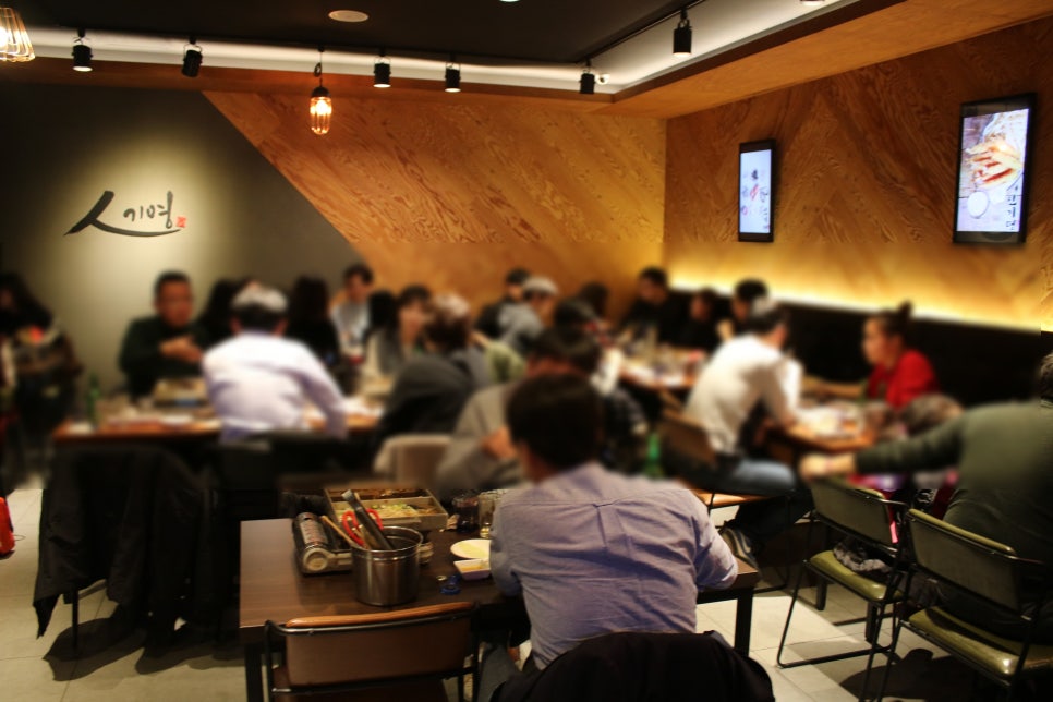 분당 정자동 맛집 클라쓰 제대로 보여주는곳 관련 이미지 10