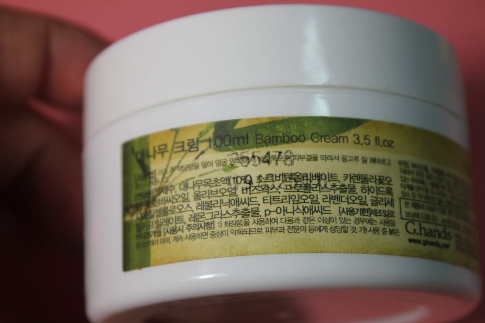 천연수분크림 매일 부담없이 바르기 좋은 데일리 아이템 관련 이미지 3