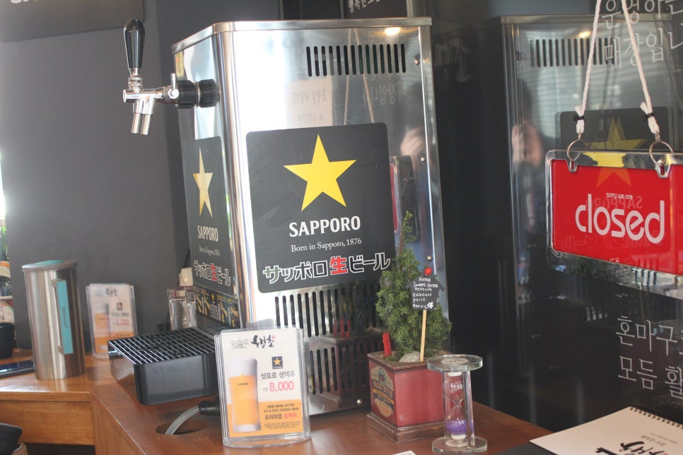 동탄2초밥 맛집 떠먹으니까 더 신선하니 좋았다 관련 이미지 8