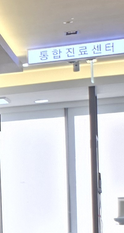 아말감 교체 레진 인레이 어떻게 대처하면 될까 관련 이미지 30