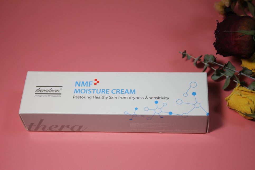 남자피부좋아지는법 어려보이는거 별거있나 관련 이미지 1