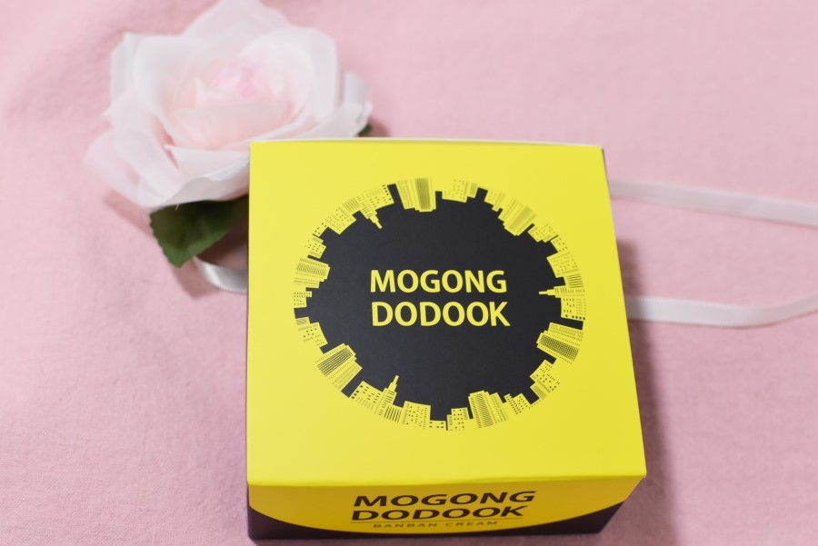 블랙헤드제거 간편하게 관리하세요~ 관련 이미지 1