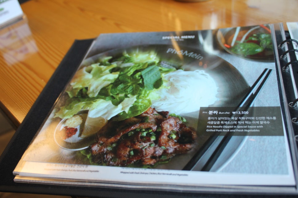 정자동 맛집 요즘 핫하다는 분짜 맛보러 다녀왔음! 관련 이미지 15