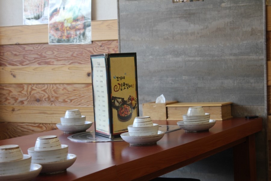 수원 만석공원 맛집 갑오징어불고기에 밥비벼먹고 오자 관련 이미지 22