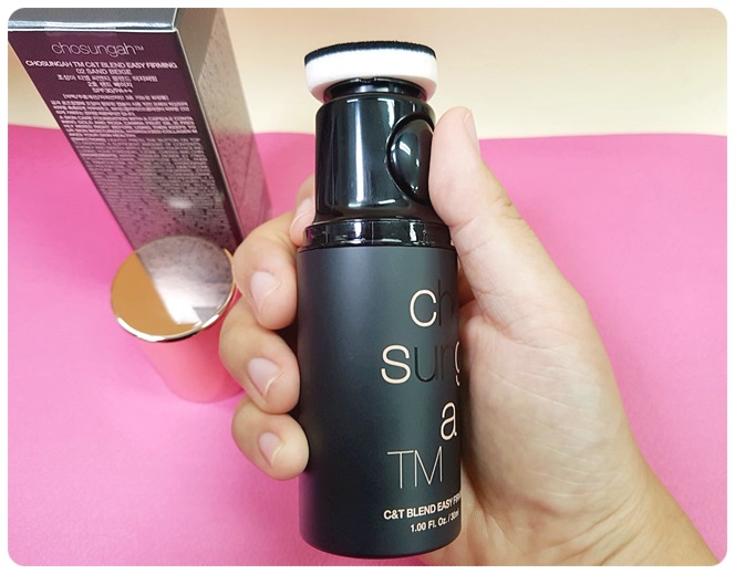 연예인파운데이션 부럽지않아 관련 이미지 6