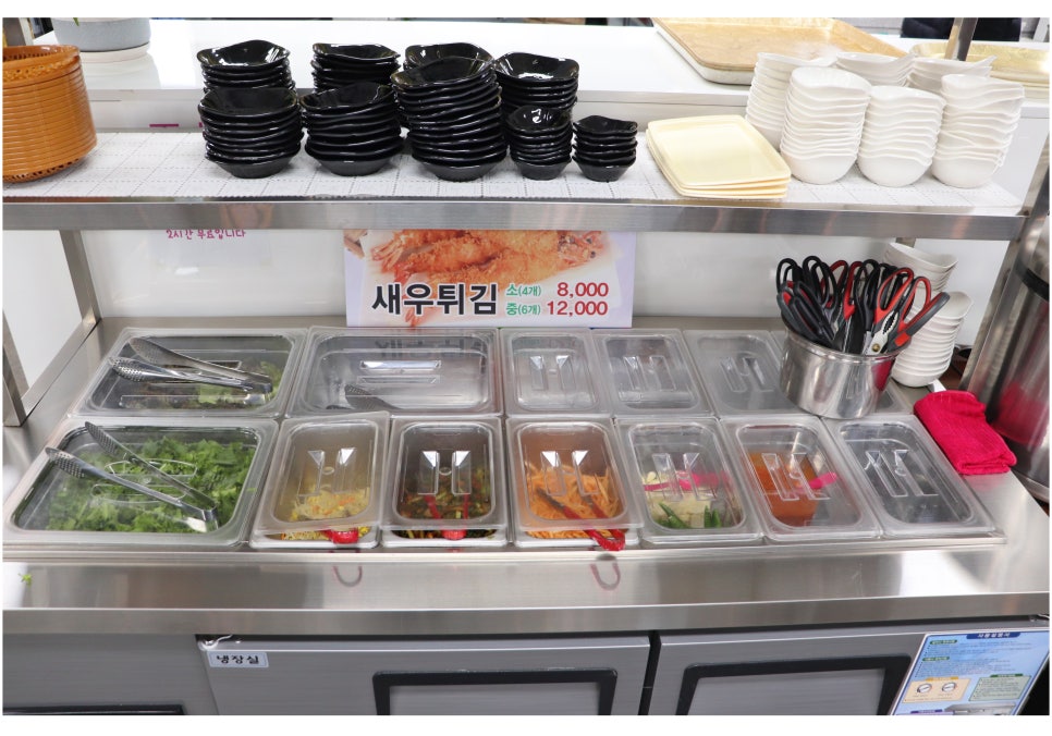 매콤하니 딱좋은 천안 신불당 맛집 관련 이미지 26