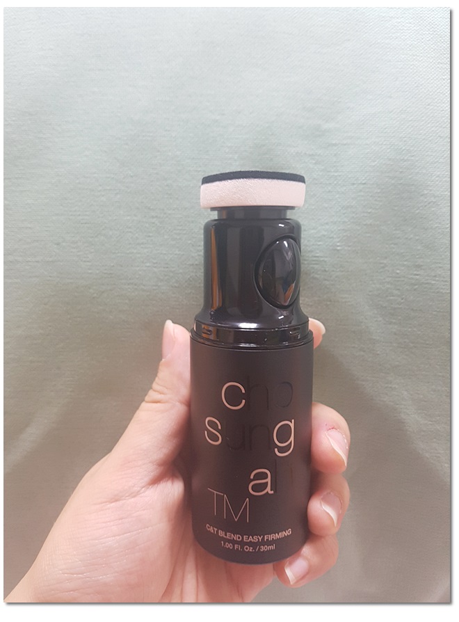 다크닝없는파운데이션 찾고있나요 관련 이미지 3