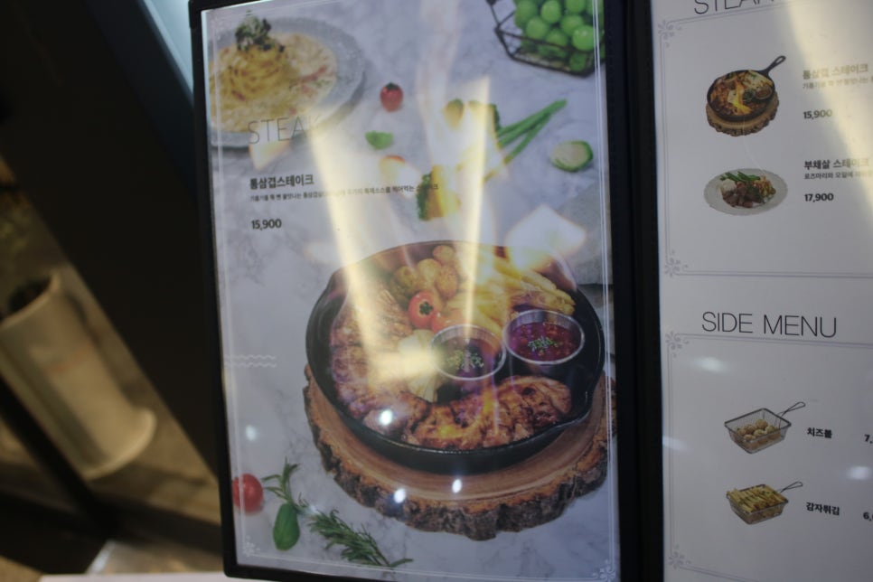 용인 기흥 맛집 유독 기억에 남는 동백식탁 관련 이미지 8