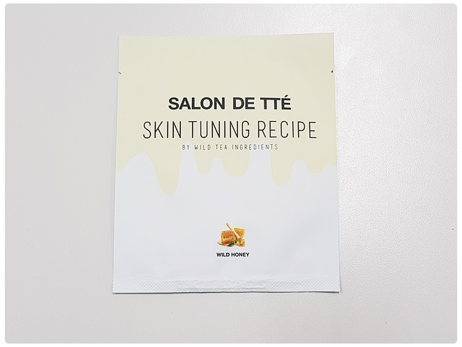 남자피부관리 신경써야지 관련 이미지 6