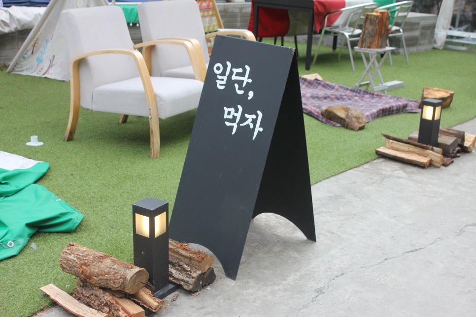 인계동맛집 벚꽃이 활짝피던날에 뒷골목이태리에서 관련 이미지 4