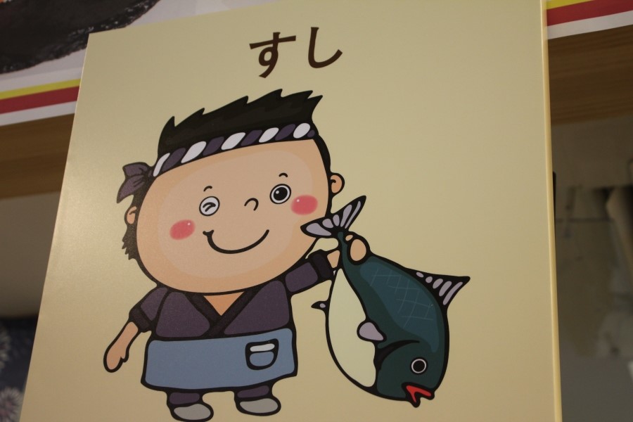 매탄동 스시 맛집 싱싱함이 남달랐던 주원초밥 관련 이미지 34