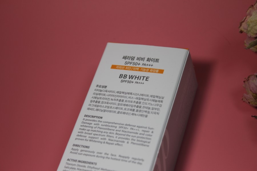 재생비비크림 뷰티 종결자가 나타났다 관련 이미지 5