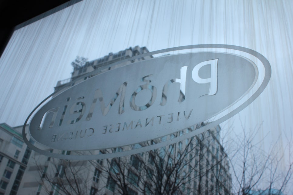 정자동 맛집 요즘 핫하다는 분짜 맛보러 다녀왔음! 관련 이미지 1