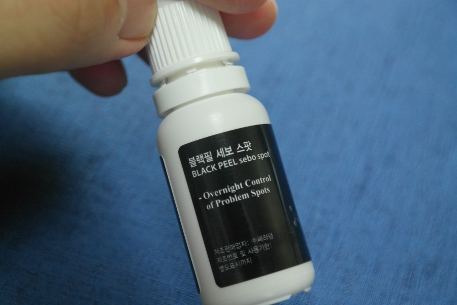 피부좋아지는법 피부과전문화장품으로 관리 해보세요 관련 이미지 5