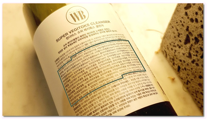 친구선물 피부미인 되세요♪ 관련 이미지 6