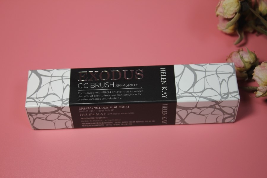 메이크업베이스 딱 하나로 해결 되는 엑소더스 스틱형 cc브러쉬 선브러쉬 관련 이미지 1