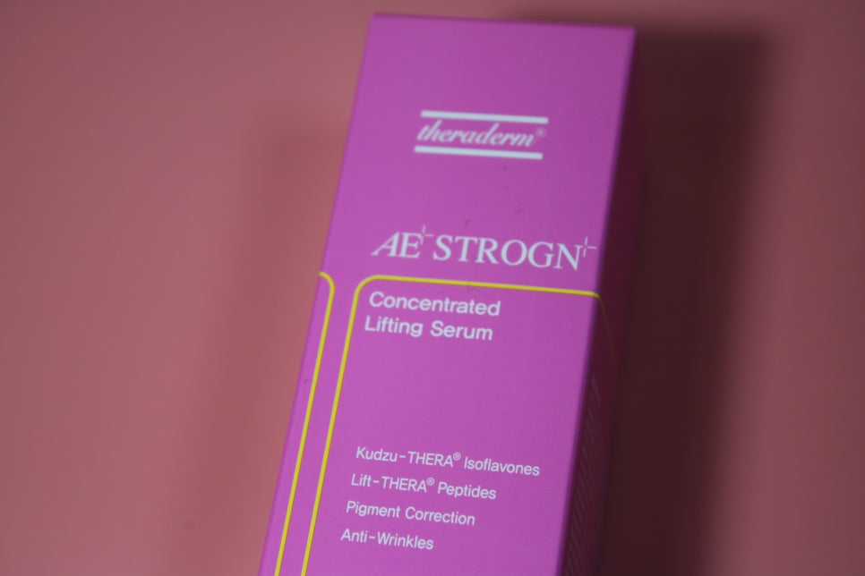 주름개선화장품 칡농축추출물이 들어있는 리프팅 세럼 관련 이미지 2