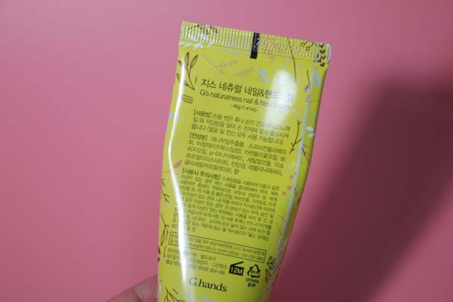 30대 여자친구 선물 소소한 감동은 작은것에서 부터 시작 관련 이미지 5