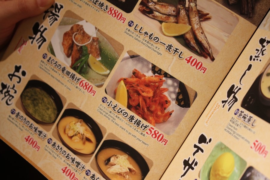 후쿠오카여행 우연히 들어갔는데 계속 생각나는 스시잔마이 관련 이미지 2