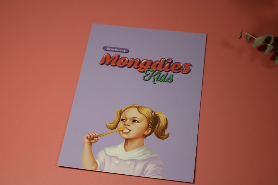 어린이치약 전성분공개로 믿고쓰기! 관련 이미지 1