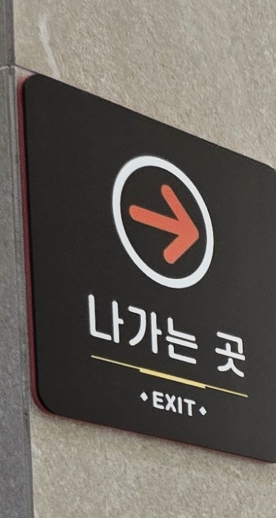 임플란트의 장점 할까 말까 고민이신 분들을 위한 정리 관련 이미지 12