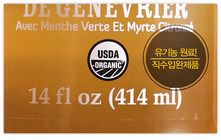 콤부차파는곳 알아볼까요? 관련 이미지 8