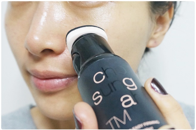 건성파운데이션 간절했는데 관련 이미지 7