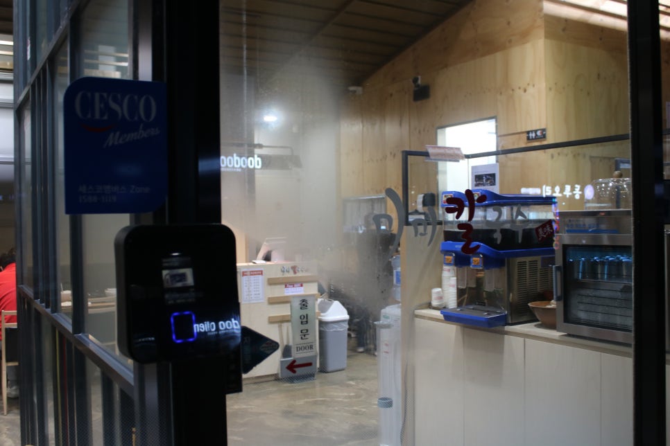 동탄2맛집 최고의 발견 미미칼국수 관련 이미지 5