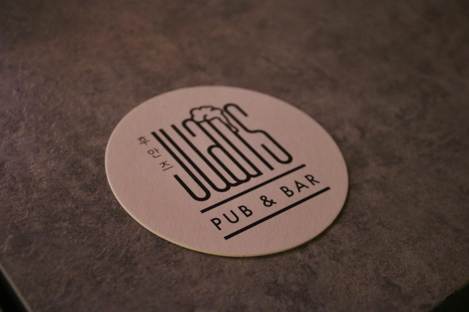 판교 술집 시원한 맥주가 땡기는 날에는 후안즈 고고씽! 관련 이미지 16