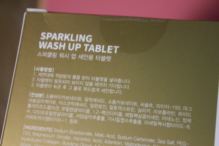 스파클링마스크 모공을 촘촘하게 관리해주는 인클로즈 시크릿 데일리케어 마스크 관련 이미지 7