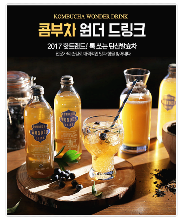 변비에 좋은 음식 드디어 찾았다~! 관련 이미지 1