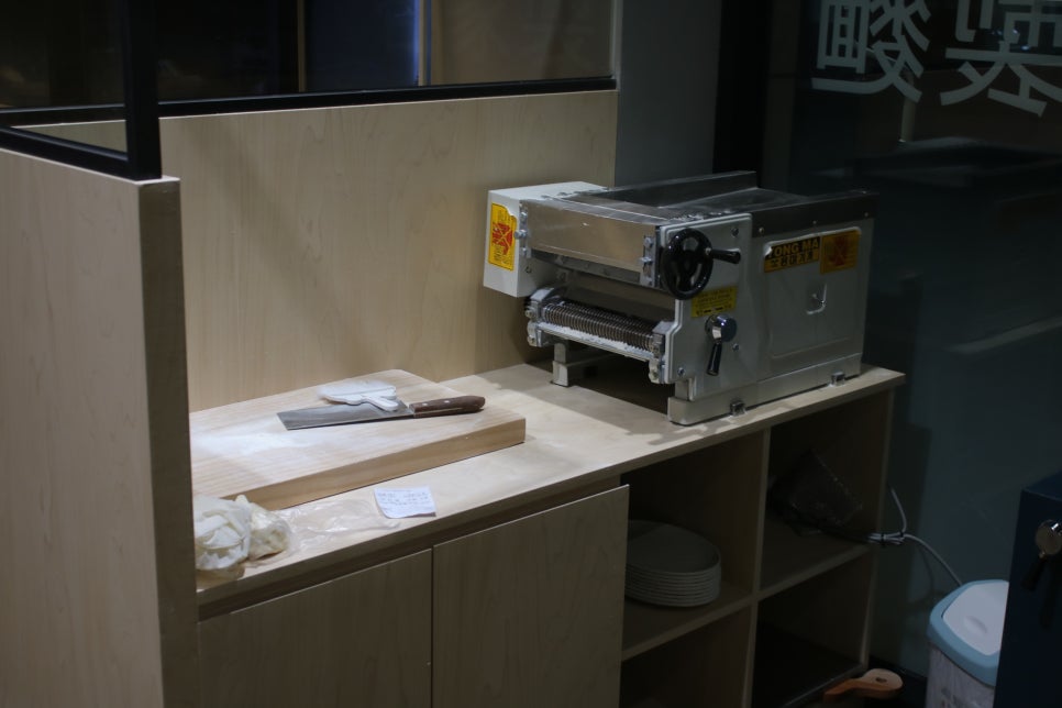 동탄2맛집 최고의 발견 미미칼국수 관련 이미지 8