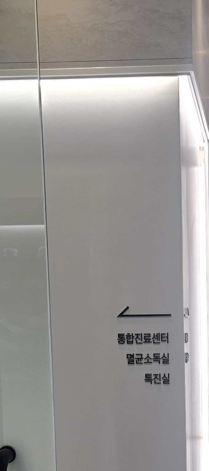 금 크라운 수명 몇년이나 지속될까요 관련 이미지 13