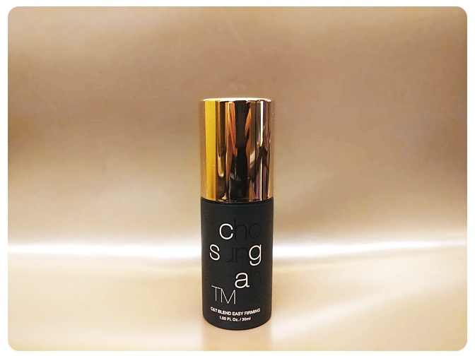 겨울쿠션 톡톡발라주면 관련 이미지 2