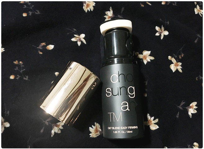 물광베이스 완벽해요 관련 이미지 3