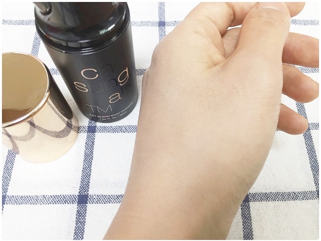 촉촉한쿠션 수분 잠금! 관련 이미지 6