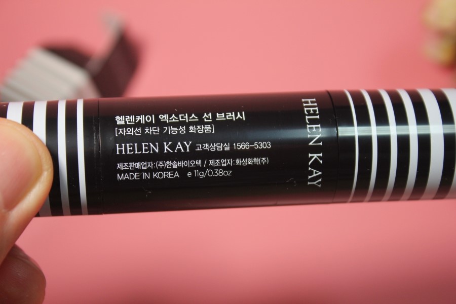 메이크업베이스 딱 하나로 해결 되는 엑소더스 스틱형 cc브러쉬 선브러쉬 관련 이미지 21