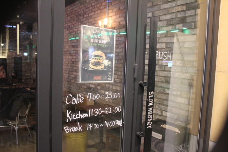 판교역 맛집 비쥬얼은 물론 맛까지 극강의 슬로우먼데이 관련 이미지 7