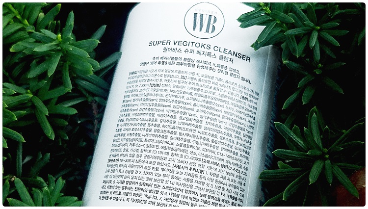 겨울철 피지관리 찰떡궁합 관련 이미지 2